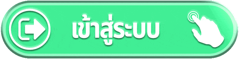 เข้าสู่ระบบเว็บคาสิโนออนไลน์ MEHEY24 สล็อตแตกง่าย เว็บตรง