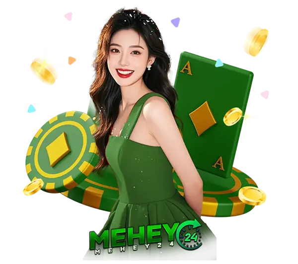 เว็บสล็อต MEHEY24 ฝากถอนวอเลท ไม่มีขั้นต่ำ