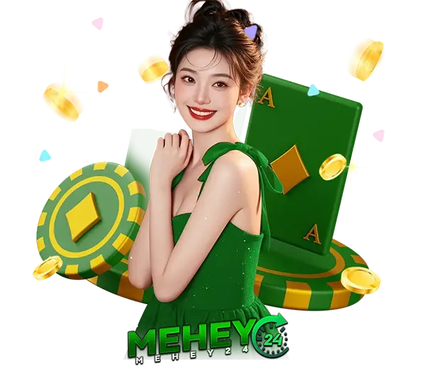 MEHEY24 เว็บพนันมาตรฐานสากล มั่นคง ปลอดภัย